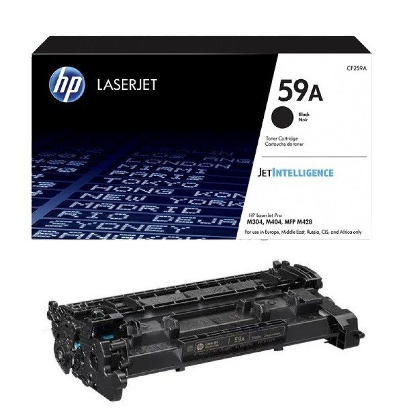 کارتریج پرینتر اچ پی HP M428fdw